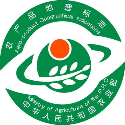 重庆江津 | 推进国家地理标志农产品保护工程建设 让一粒花椒香飘全国